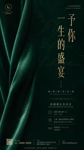 金字帘幕参考样片